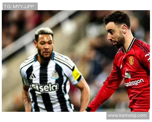 曼联与雷丁激战正酣比赛直播精彩瞬间全程回顾与分析