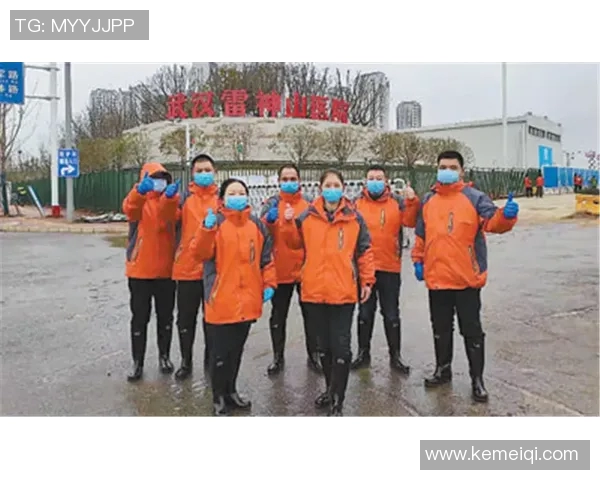 武汉攀岩队如何通过控制革新提升竞技水平与团队协作能力