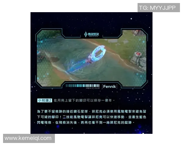 波特兰与银河对决分析探讨双方实力与战术布局