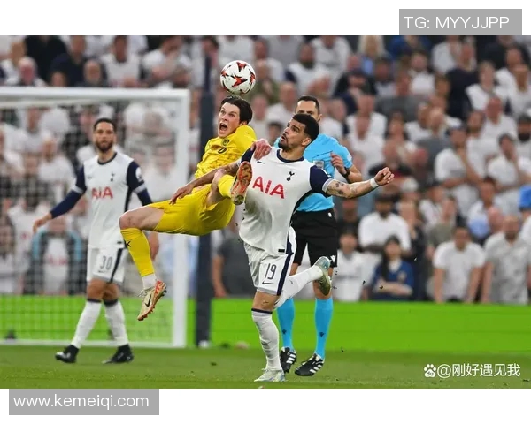 热刺与多特蒙特激战在即谁能在欧冠赛场上笑到最后